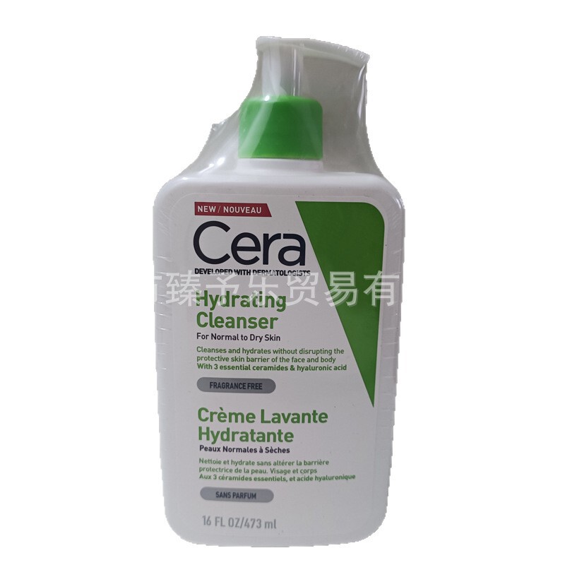 Cera/ve适乐氧基酸水杨酸洗面奶无泡保湿洗面奶身体肤乳C乳473ml|undefined