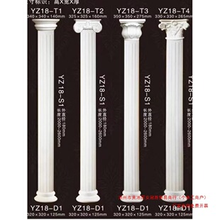 PU��ʽ�Wʽ�_�R��PUƽ�����A��/PU���а�A���_�R�������L