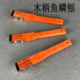 烹饪勺铲;网漏、油格;烧烤架烧烤网