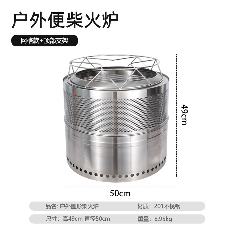 Horno de acero inoxidable al aire libre, horno de leña plegable, resistente a altas temperaturas y no fácil de deformar, horno de barbacoa de picnic de camping, estufa de calefacción