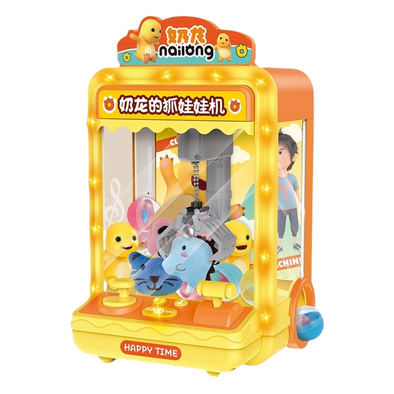 Leche dragón muñeca máquina genuino huevo retorcido pequeño hogar entretenimiento rompecabezas interacción padre-hijo niños y niñas regalo de cumpleaños