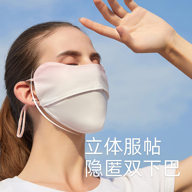 Nueva máscara de protección solar de la esquina del ojo del color degradado para mujer protección solar a prueba de polvo de verano