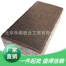 �ӱ�pc͸ˮ�u����������͸ˮ�����u�������S��Ҏ���Rȫ��������