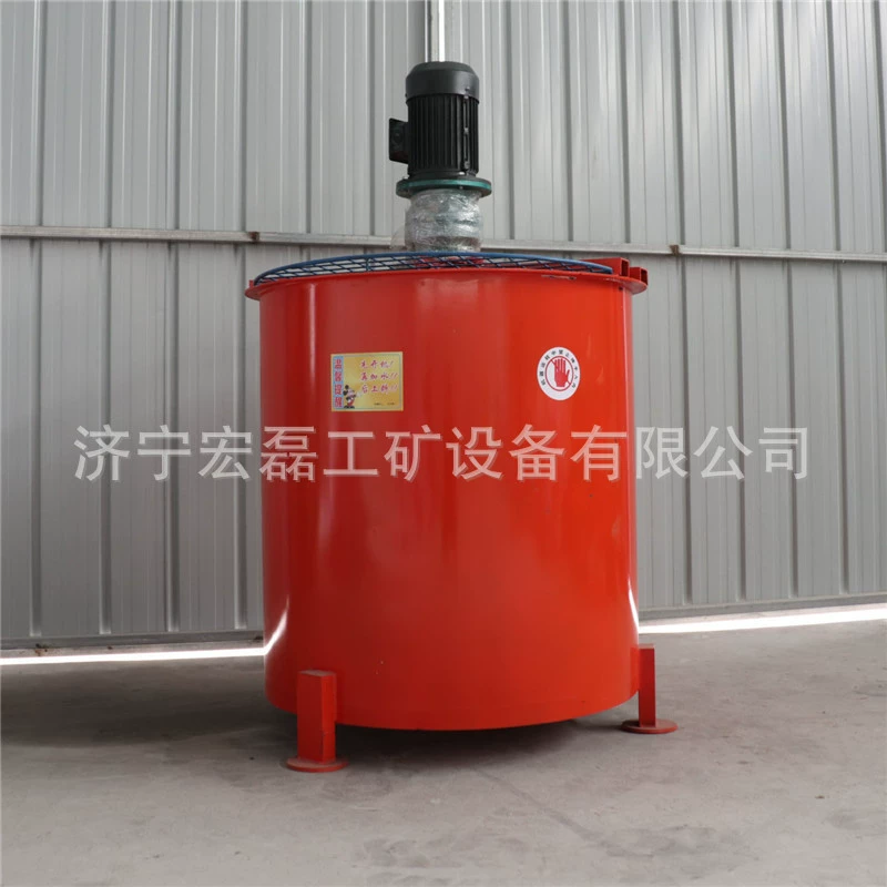 Электрический бетоносмеситель для цементного раствора, небольшая вертикальная машина для бетона и раствора, строительная машина для раствора, высокоскоростная машина для пульпы