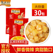 ����ե���p�}��22g*30������ե��оС������}�����̲����