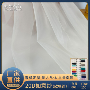 20D���⼆��]�W�����p��ӡ���ײ����ϝh���鼆Lolita���b���Ͼ�