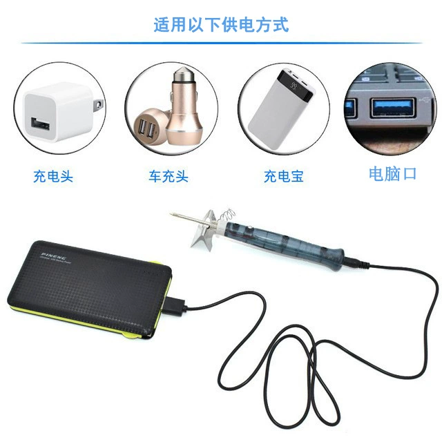 USB-паяльник BT-8U, 5V USB 8W, сменное жало, быстрое нагревание <15с