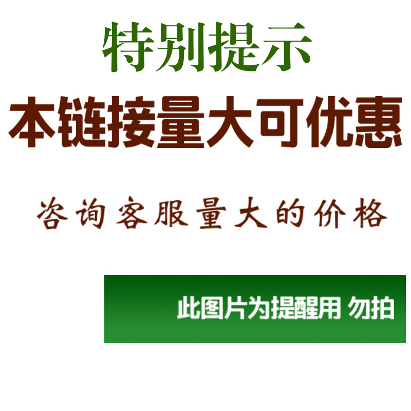 Paquete de material de estampado de flores secas Paquete de combinación de flores presionadas Flor real Hoja de espécimen pegatinas