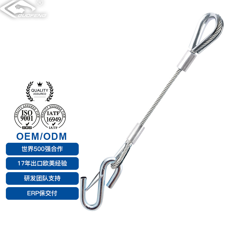 Fabricante suministro directo de cable de elevación de 8mm cable de tracción de automóviles submarinos PVC negro doble torsión