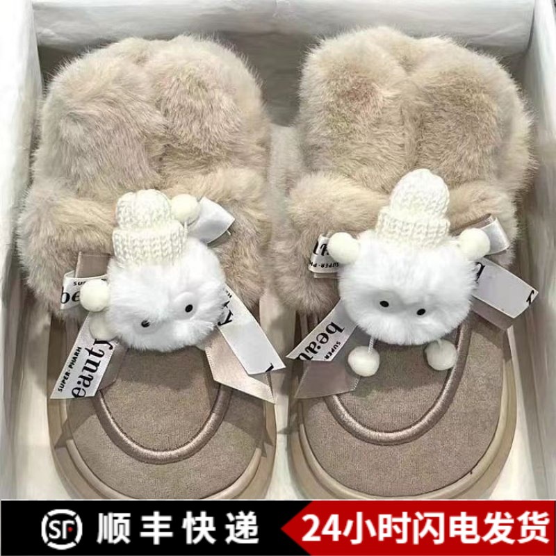 卡通煤球兔耳朵雪地靴加绒加厚2025秋冬少女外穿网红厚底包跟棉鞋