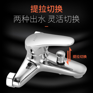 ��ˮ�y���ˮ���^�lԡ�ҟ�ˮ����������_�P���l������b��ԡ���^