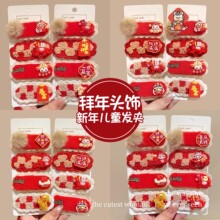 ����ϲ�c�tɫë�q�l�AŮ��ͯ������l��߅�A�������߼��аl��^�