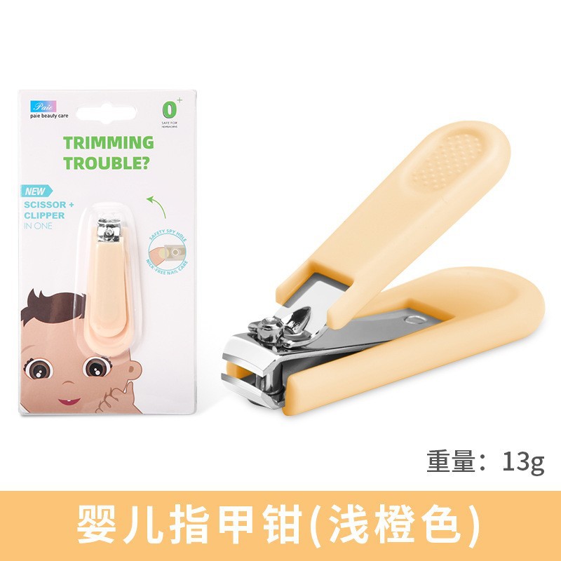 Yellow children's nail scissors