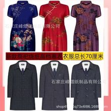 �ߙn��ʿ�L�����Ůʿ���ۼ����������������Ʒ