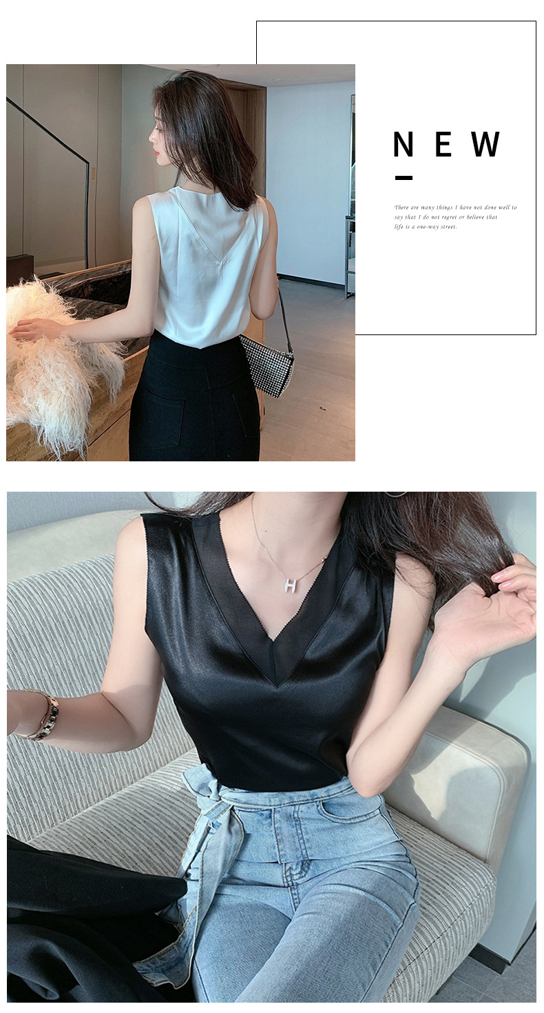 西装内搭打底衫