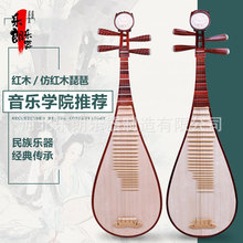 �������Ø������˃�ͯ�tľ����ľ����Ӳľ������ȫ��������S���l