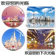 �Ϻ����μo��Ʒ�����N�➩������ˮ���|�������Ͼ�·ꑼ������R