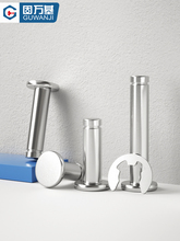 ?304PNSƽ^NSNᔶλANM3M4M5M6M8M10M1