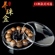 ͸���������ЙC����չʾ���ִ���朷���������з��A���B�����