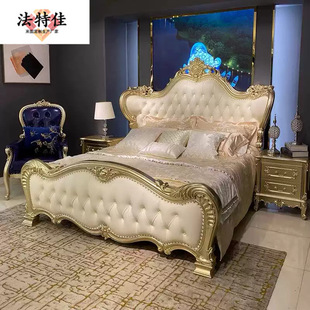 �Wʽ��Ƥ���M ��ʽ��ľ��1.8�״��p�˴����ԽY�鴲���A���˴�