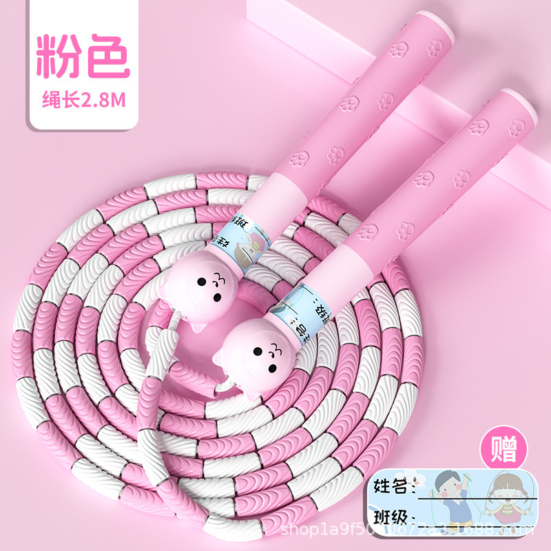 고양이 머리 시그니처 대나무 핑크