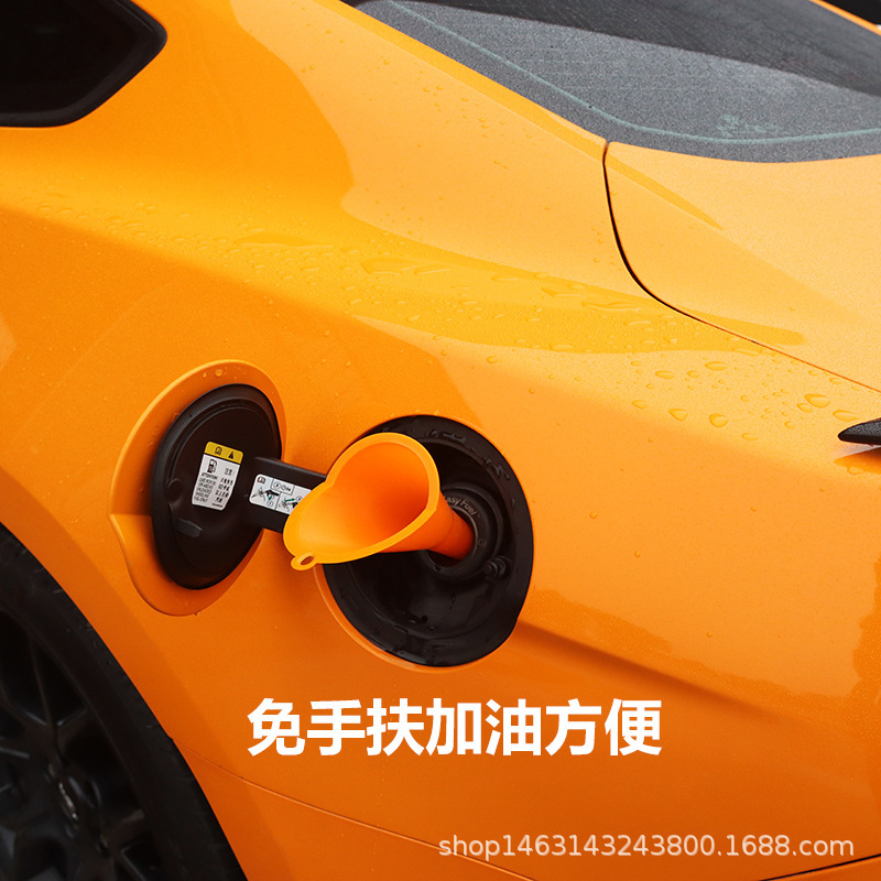 O1CN016P3Ohy1HIfmwbQHvd_!!2883