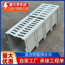 ���Sֱ�I���lSMC��Ʒ��֬��ˮ��u�Ͳ���ˮ���w�岻�P䓿p϶ʽ��ˮ