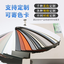 PVC��߅�lABS�����ˮ��ĥ���ϻ�����������Ҿ����bl߅�l