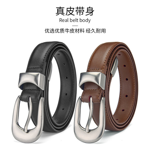 Women's leather belt, genuine leather, slim waist design, vintage-style buckle—perfect for pairing with tailored trousers, offering a simple, casual, and versatile look that complements denim jeans effortlessly.