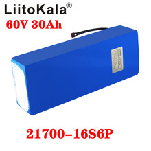 LiitoKala 60V30ah 綯﮵60V 21700﮵̫﮵