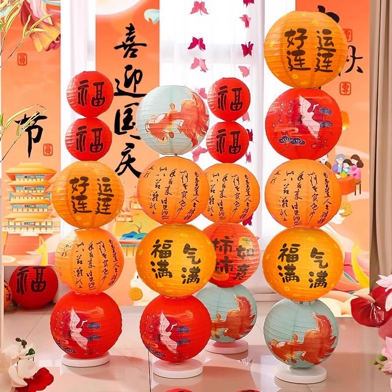 春节元旦元宵新年古风灯笼立柱宫灯挂串酒店商场摆件场景布置装饰|undefined