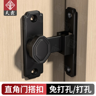 �l���g���T�X�Ͻ��T�i���۷��T�����T���bʽ����90�ȶ�λ�T���