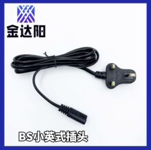 1.2СӢʽ^ 3ӢʽԴ8β ӢҎ8β vdeСӢҎβ