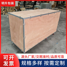 ��Ѭ��ľ��ɲ�ж�߅�z�ϰ�Σ�UƷ���ڰ��bľ���������\ݔ���D��