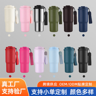 Cross-border new 6-generation car coffee cup 304 stainless steel car thermos cup 25oz portable car cup with lifting rope