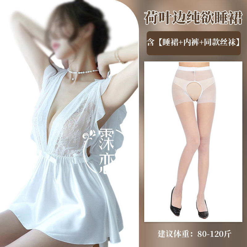 흰색 + 흰색 오픈 크로치 스타킹
