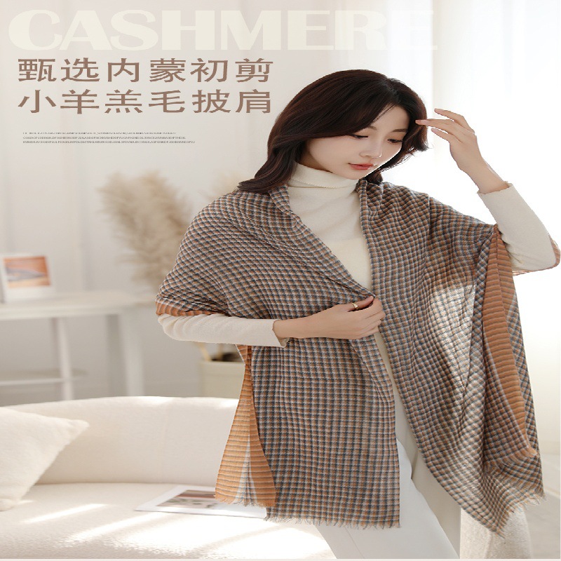 内蒙古跨境现货外贸薄款羊毛围巾女士格子日韩森女系披肩高级感