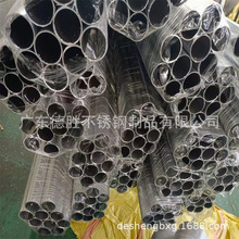 ����304/316���P䓟o�p�� ë�����и��l������܈�� �����_�۴��