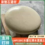 海滩防水grc户外艺术椅