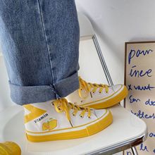 DIY手绘柠檬维他命女式帆布鞋帆布鞋成年现货X-306改帆布橡胶否7