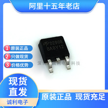 AOD2908 ȫ��AOS������� ��ƬTO-252 53A 100V N����MOS��ЧӦ��