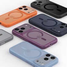 适用苹果18ProMax半透肤感磁吸充电手机壳iPhone17全包精孔保护套
