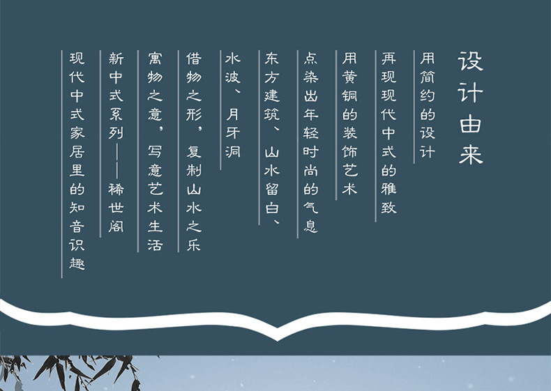 详情图_3.jpg