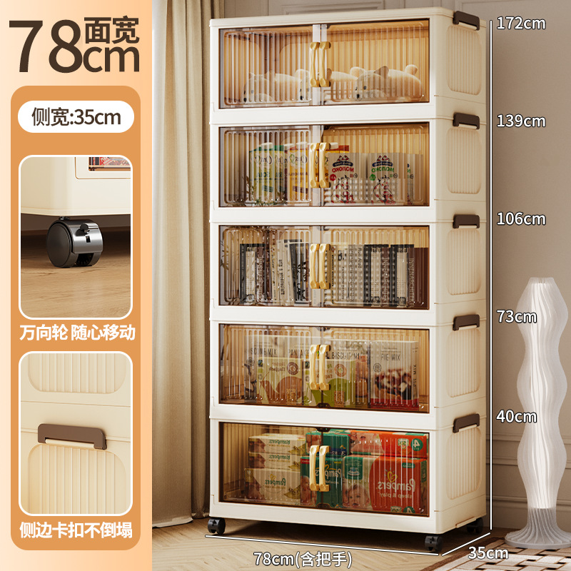 Armario de almacenamiento para sala de estar de gran capacidad, 40-85 cm de grosor, caja de almacenamiento de snacks para niños, armario multiusos sin instalación, armario de varias capas