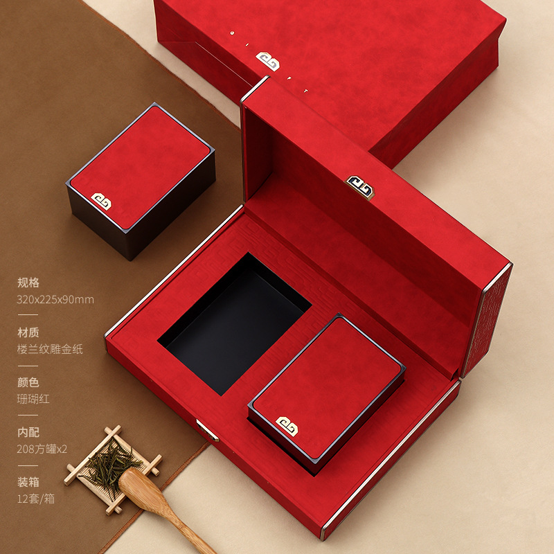 New tea gift box empty box half a catty universal Tie Guan Yin rock tea red tea packaging box empty gift box customization