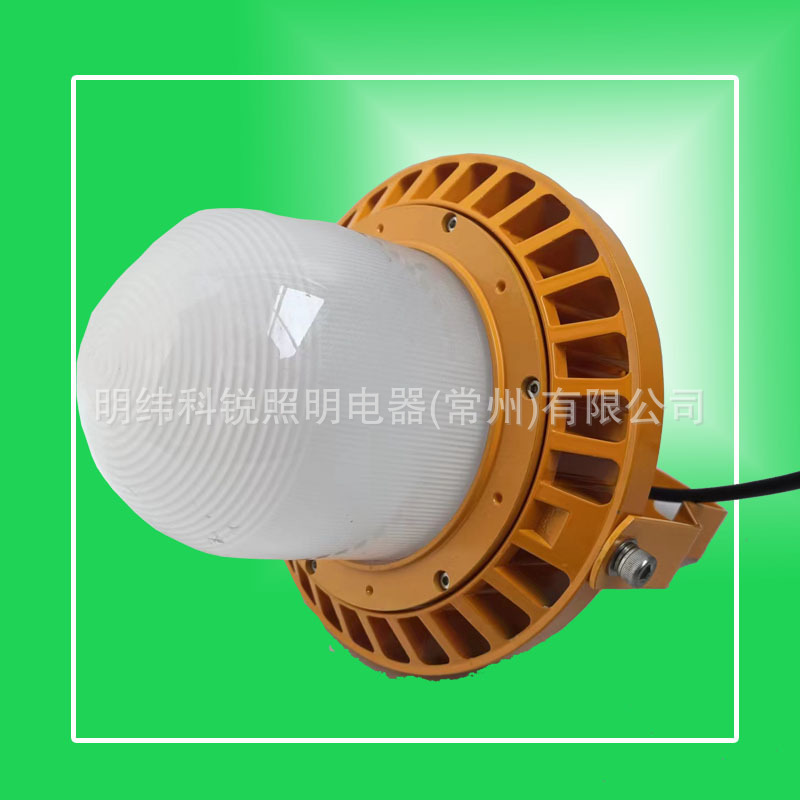 BFC9186�������������᷿����վ������LED������ѣƽ̨��100W