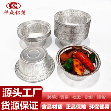 ��1000ml���S��������X�����a�������u����X���a���ͺС�4700��