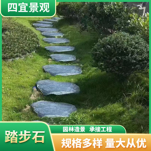 ��̤��ʯ����ʯ�岻Ҏ�t��ƺ͡��ʯ�_̤ʯ�@�քe��ͥԺ�شu��Ȼʯ