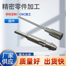 �ǘ��Ԅӻ����������ɢ��С�����S�׈A��CNC܇������܇���C�ӹ�