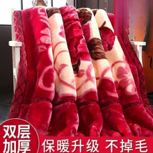 �p�ӼӺ����᠖ë̺���ﶬ��ë̺���ӻ�c�w̺���p�ˌW��ë̺�w��